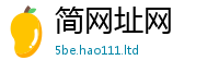 2025新奥天天开好彩新奥彩免费版则2025年港彩黑白图资料